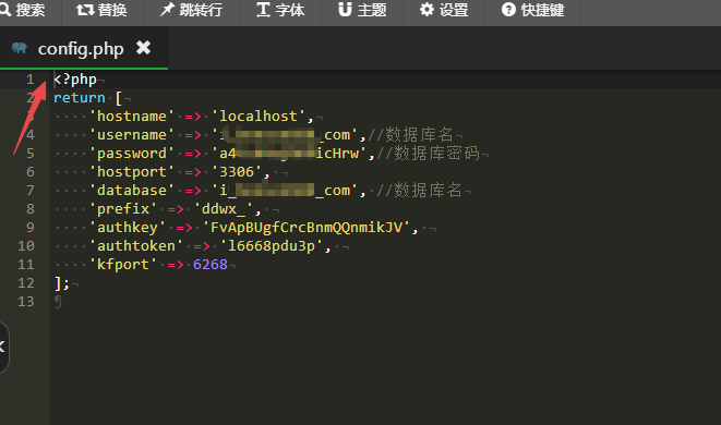 点大商城V2版 2.5.7全开源版 全插件+百度+支付宝+QQ+头条+小程序端+uniapp开源端 点大商城V2版 2.5.7全开源版 全插件+百度+支付宝+QQ+头条+小程序端+uniapp开源端