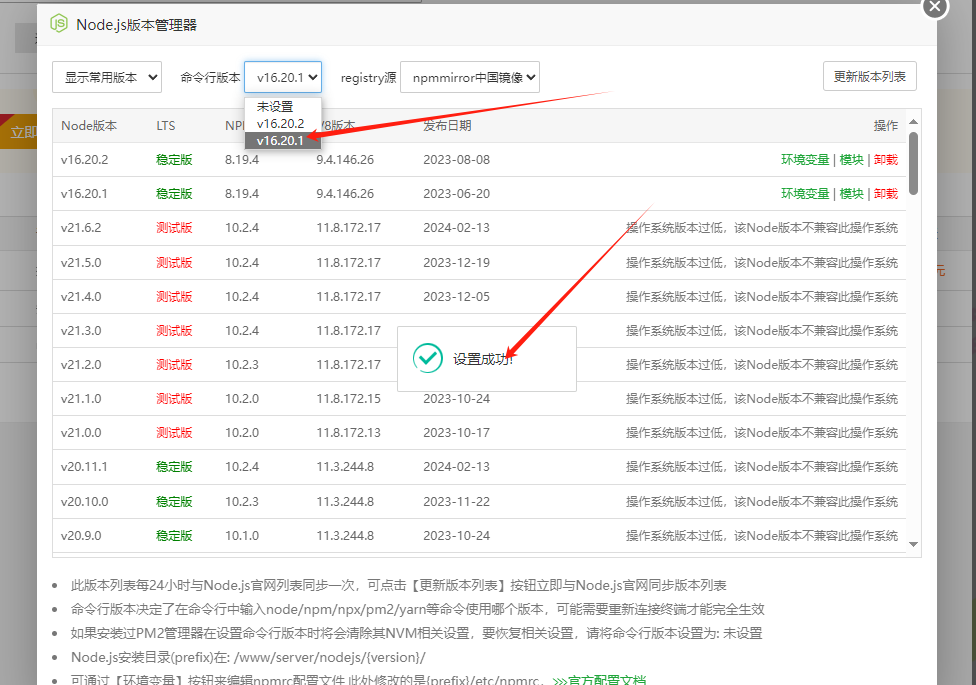 NineAi系统docker图文详细搭建教程 NineAi系统docker图文详细搭建教程