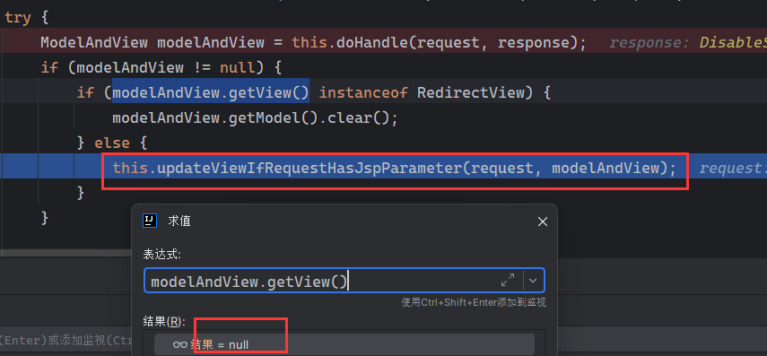 CVE-2024-27198 JetBrains TeamCity身份验证绕过漏洞浅析 CVE-2024-27198 JetBrains TeamCity身份验证绕过漏洞浅析