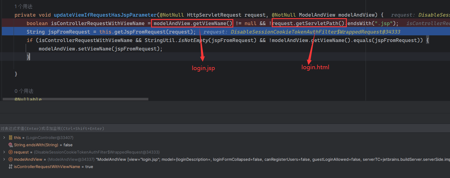 CVE-2024-27198 JetBrains TeamCity身份验证绕过漏洞浅析 CVE-2024-27198 JetBrains TeamCity身份验证绕过漏洞浅析