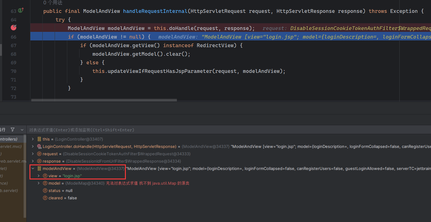 CVE-2024-27198 JetBrains TeamCity身份验证绕过漏洞浅析 CVE-2024-27198 JetBrains TeamCity身份验证绕过漏洞浅析