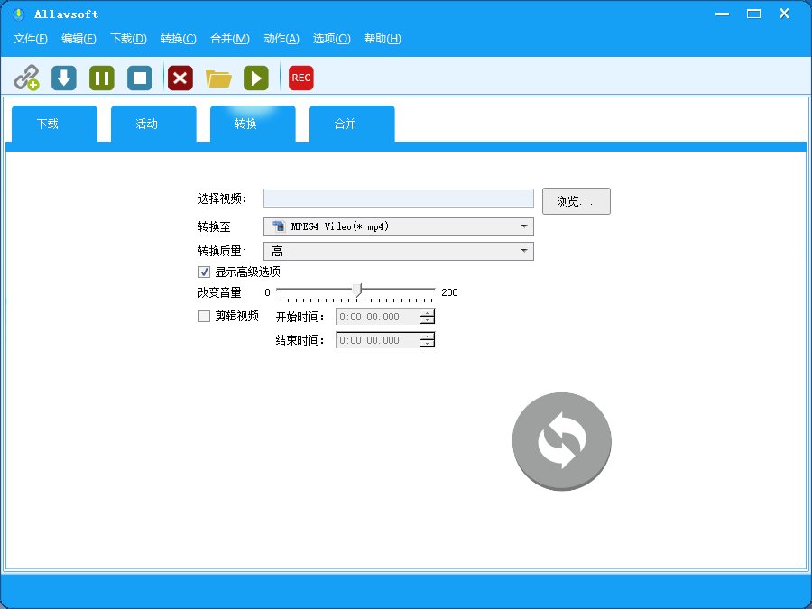 Allavsoft Video Downloader 多功能视频音乐下载转码器正版激活码【限时免费】 Allavsoft Video Downloader 多功能视频音乐下载转码器正版激活码【限时免费】