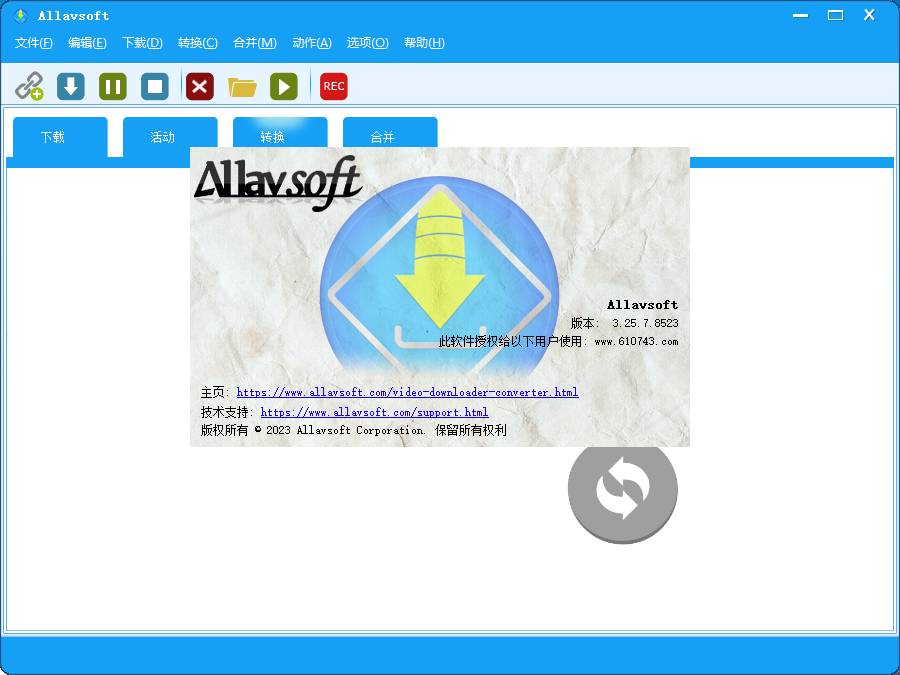 Allavsoft Video Downloader 多功能视频音乐下载转码器正版激活码【限时免费】 Allavsoft Video Downloader 多功能视频音乐下载转码器正版激活码【限时免费】